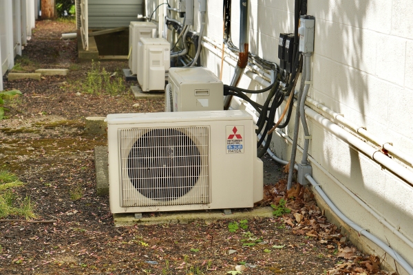 Ductless heat pumps outdoor unit